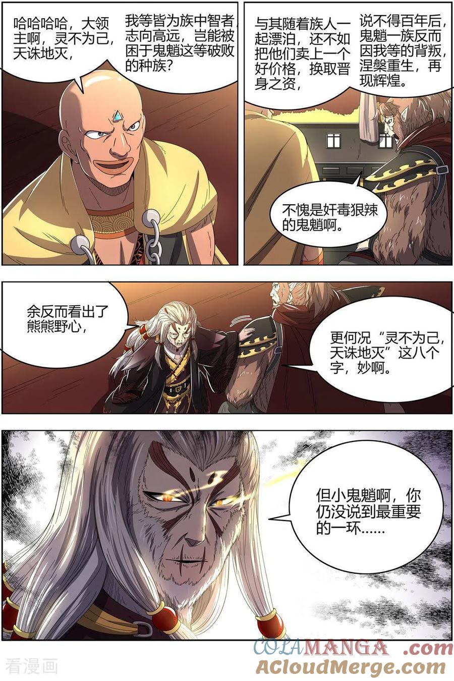 6.jpg