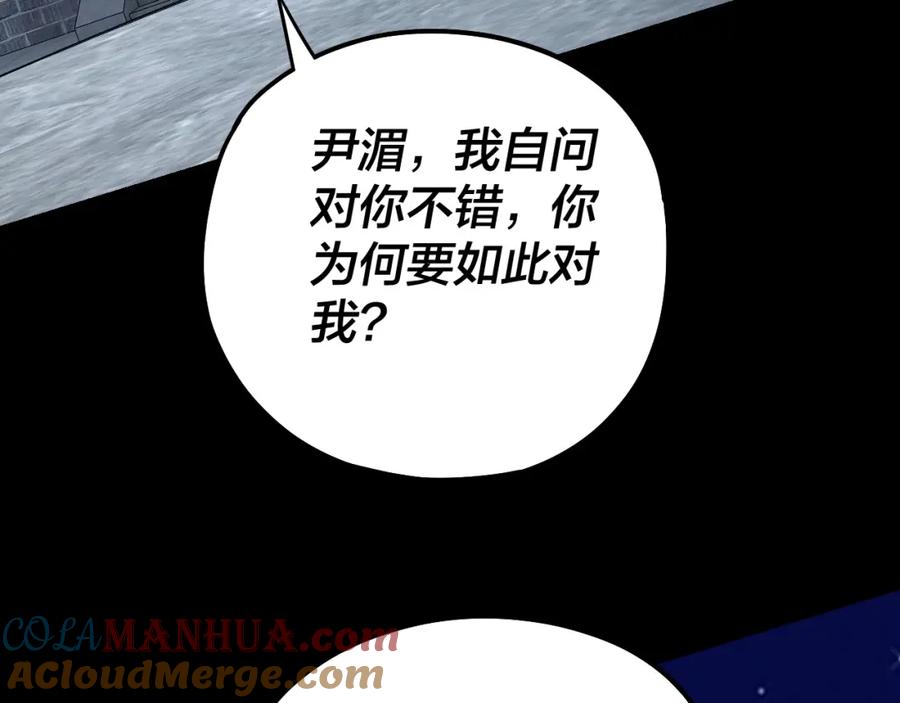 105.jpg