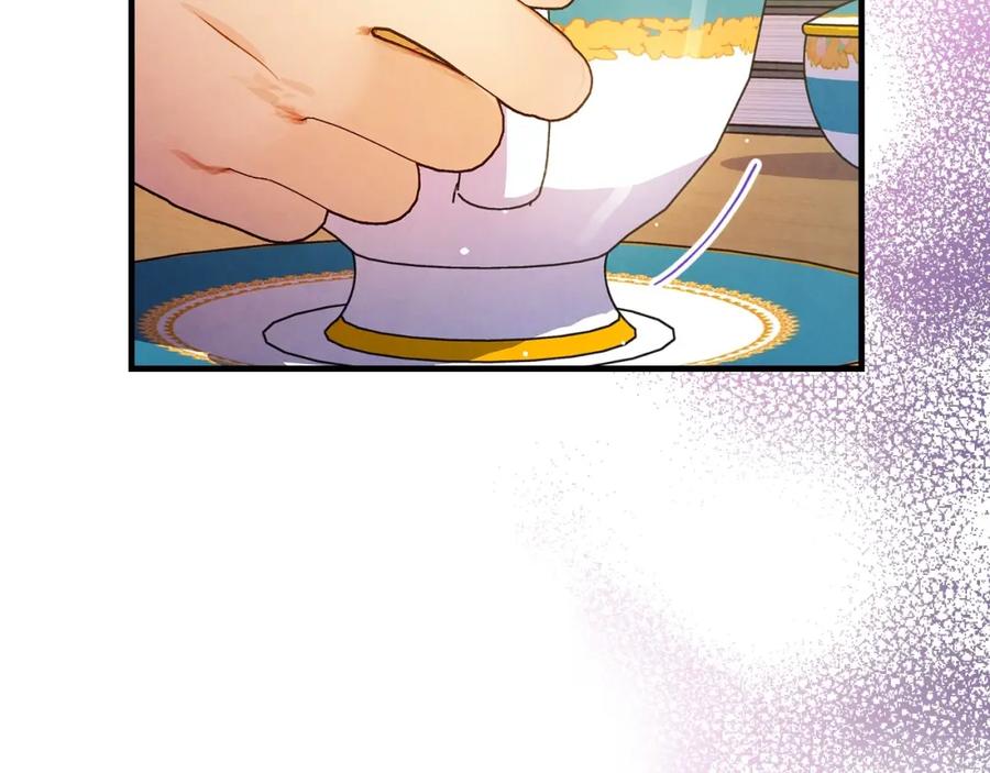 第51话“情敌”相见-影子皇妃-kinlip+hayul+CARROTOON（第12张）
