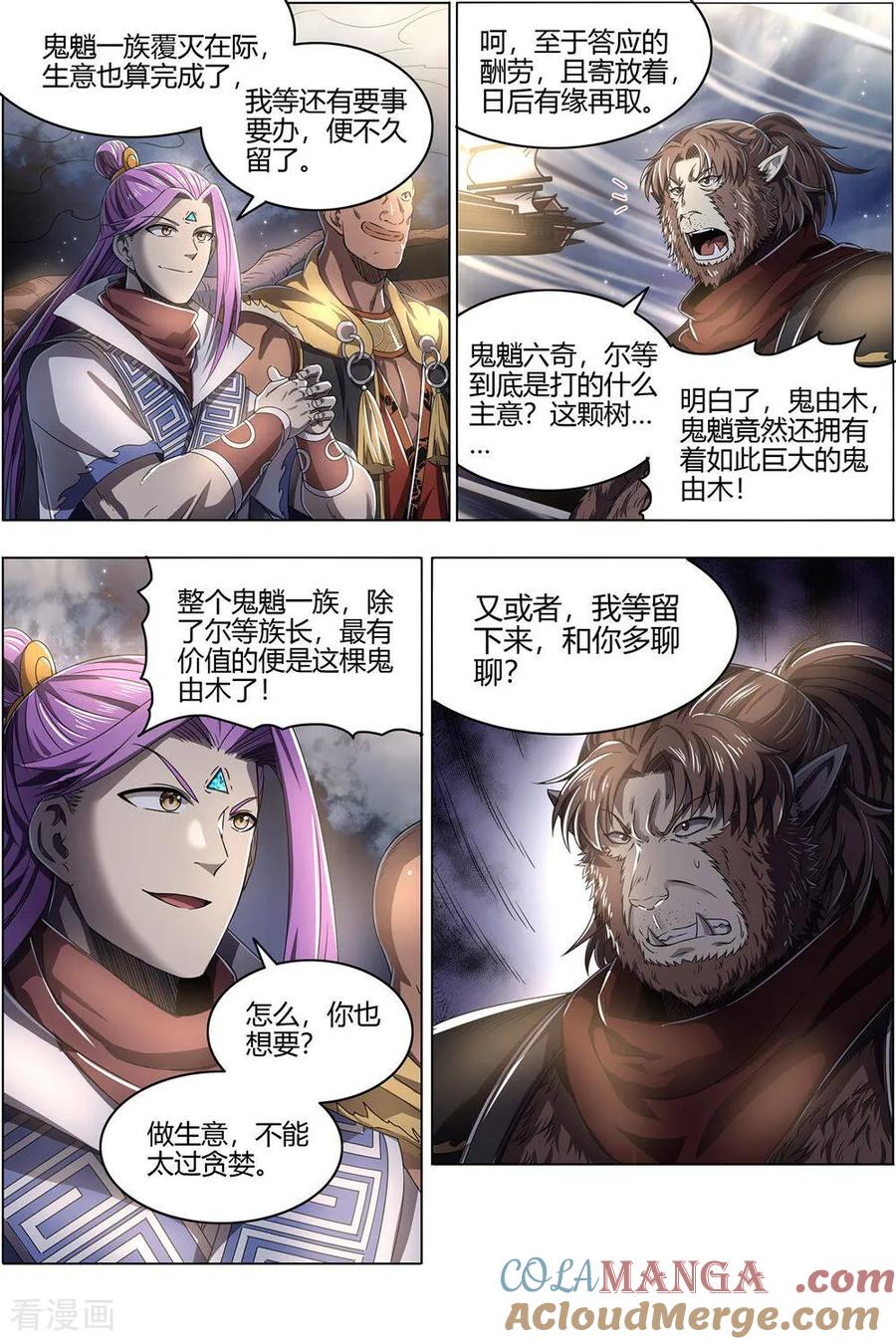 10.jpg
