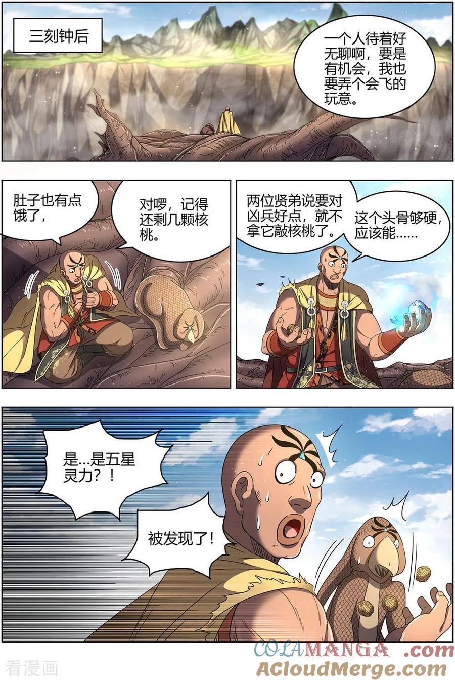 10.jpg