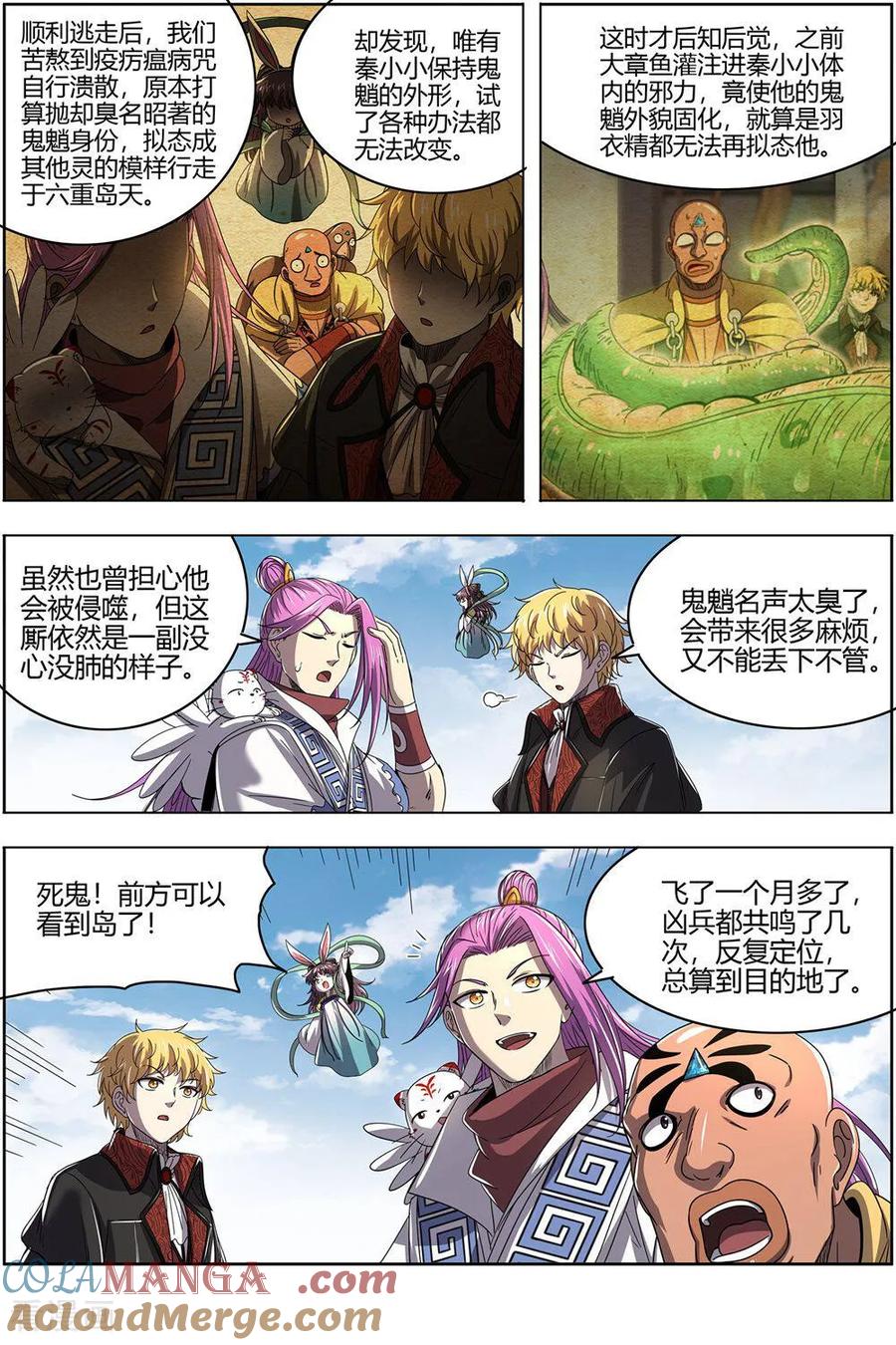 5.jpg