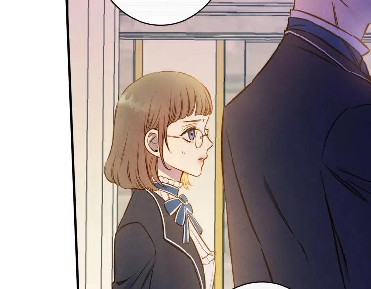第52话莫名地兴奋-影子皇妃-kinlip+hayul+CARROTOON（第8张）
