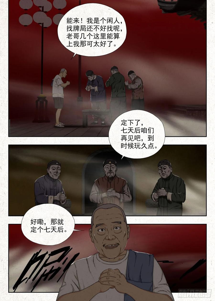 12.jpg