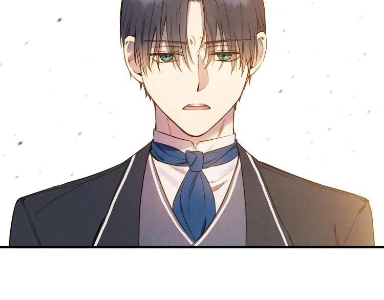 第52话莫名地兴奋-影子皇妃-kinlip+hayul+CARROTOON（第15张）