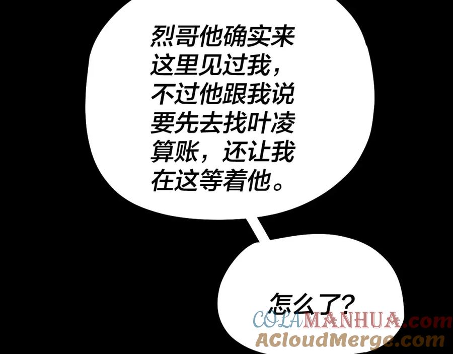 89.jpg