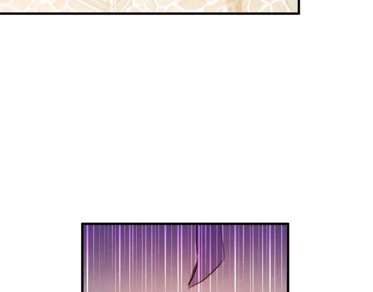 第52话莫名地兴奋-影子皇妃-kinlip+hayul+CARROTOON（第3张）