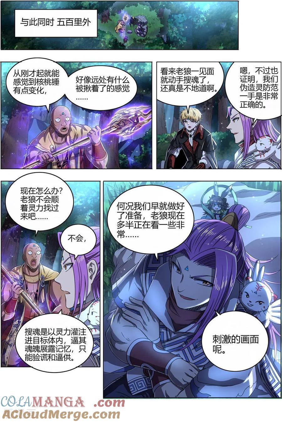 5.jpg