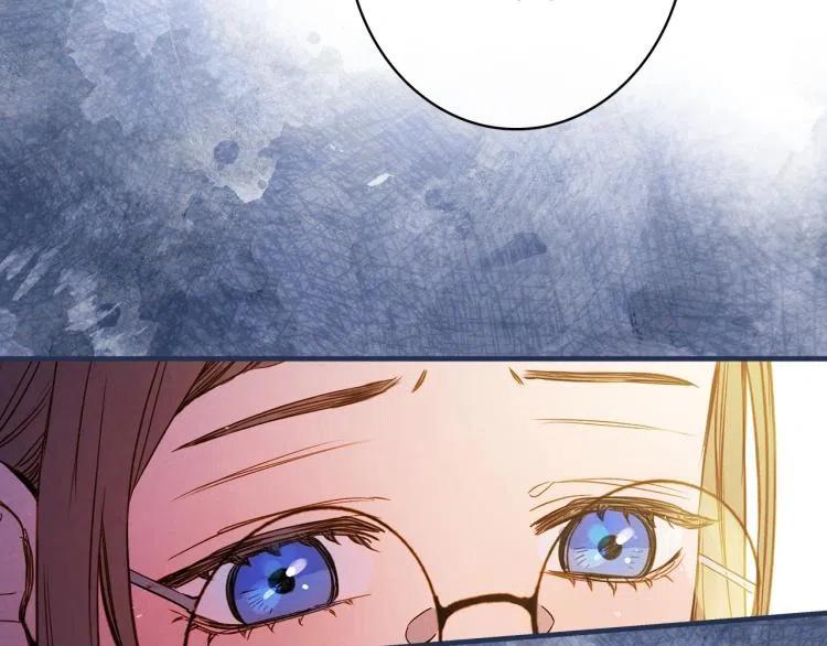 第53话“艺术中介师”-影子皇妃-kinlip+hayul+CARROTOON（第6张）