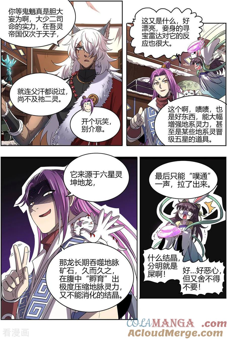 2.jpg