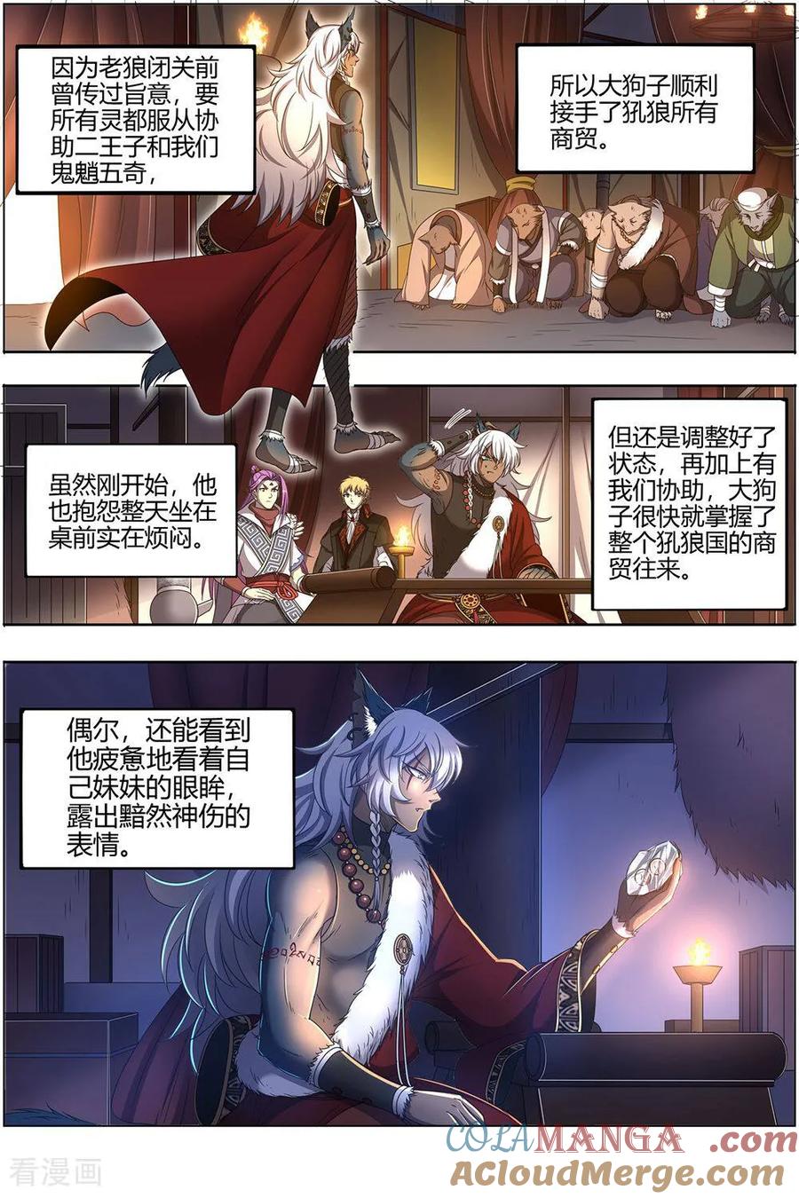 5.jpg
