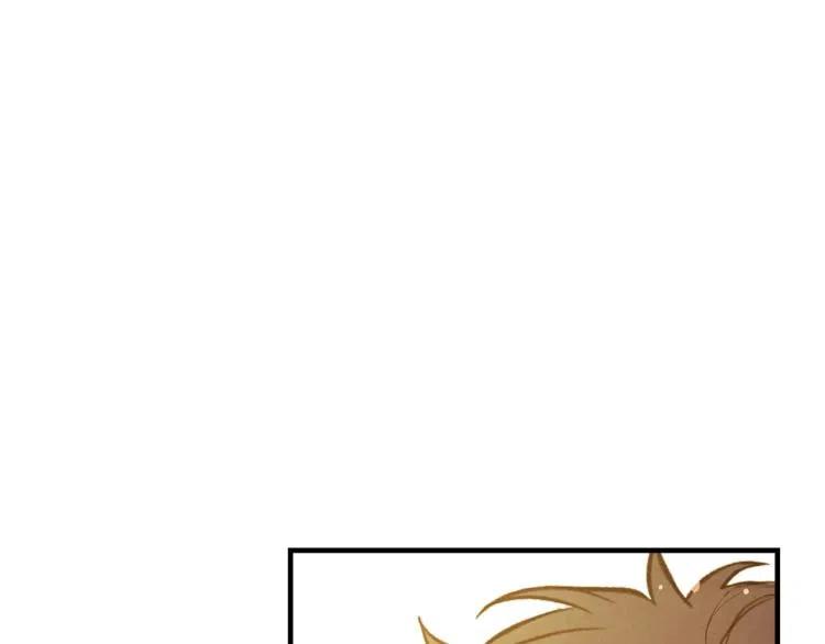 第54话不纯的目的-影子皇妃-kinlip+hayul+CARROTOON（第30张）