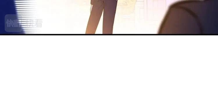 第54话不纯的目的-影子皇妃-kinlip+hayul+CARROTOON（第11张）