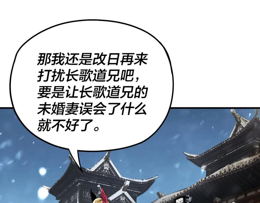 76.jpg