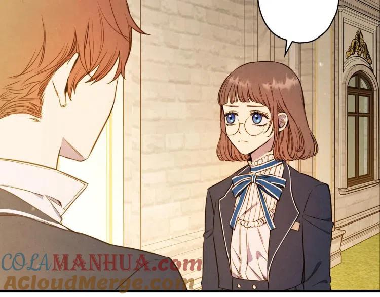 第54话不纯的目的-影子皇妃-kinlip+hayul+CARROTOON（第13张）