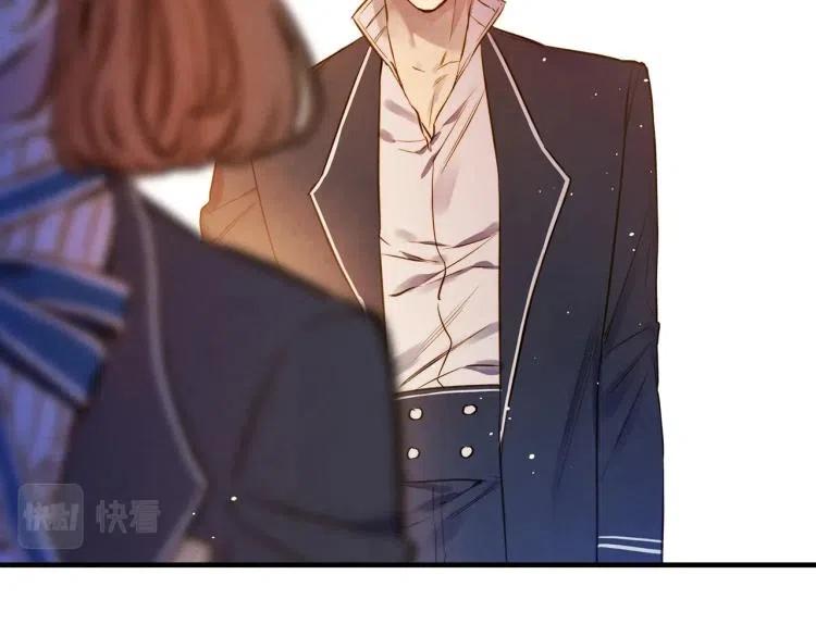 第54话不纯的目的-影子皇妃-kinlip+hayul+CARROTOON（第23张）