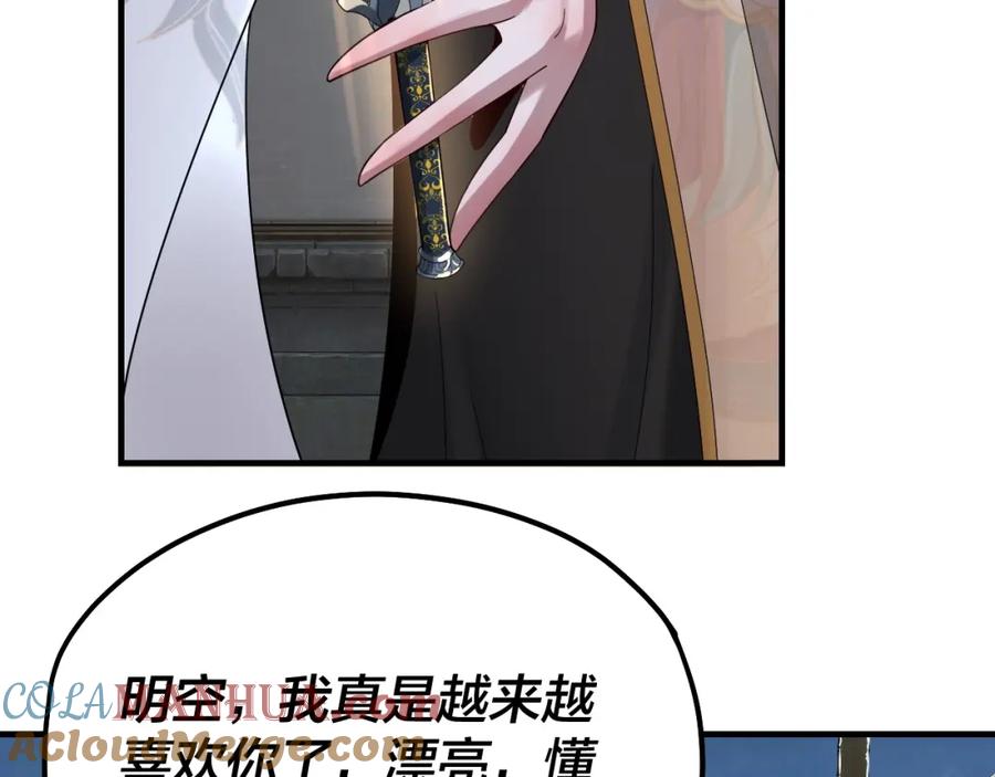 97.jpg