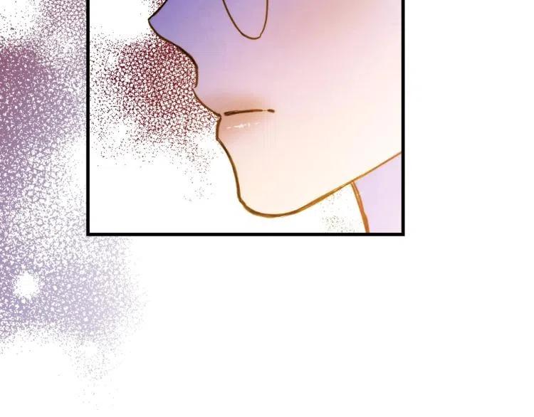 第54话不纯的目的-影子皇妃-kinlip+hayul+CARROTOON（第20张）