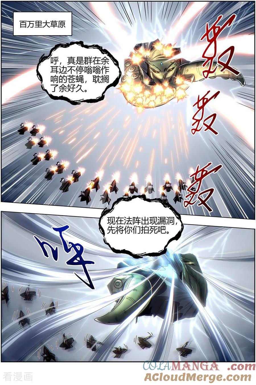 5.jpg