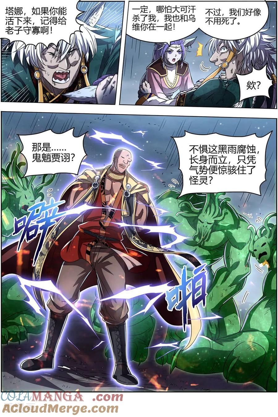 7.jpg