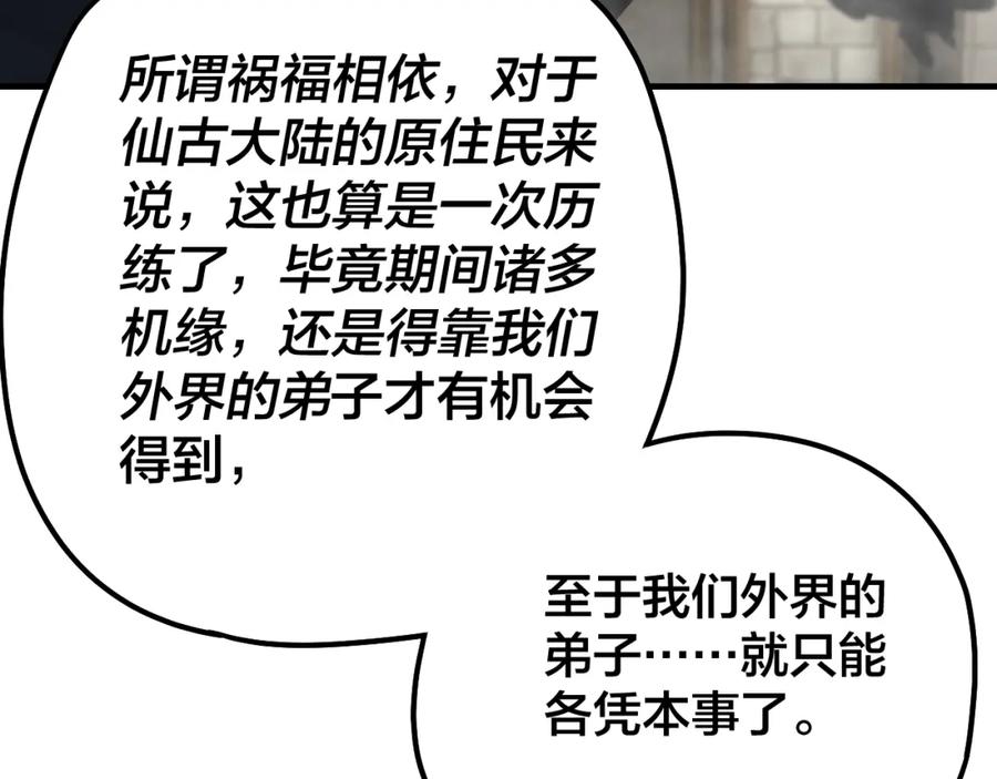 120.jpg