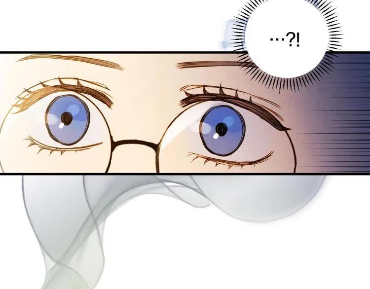 第55话演技巅峰-影子皇妃-kinlip+hayul+CARROTOON（第16张）