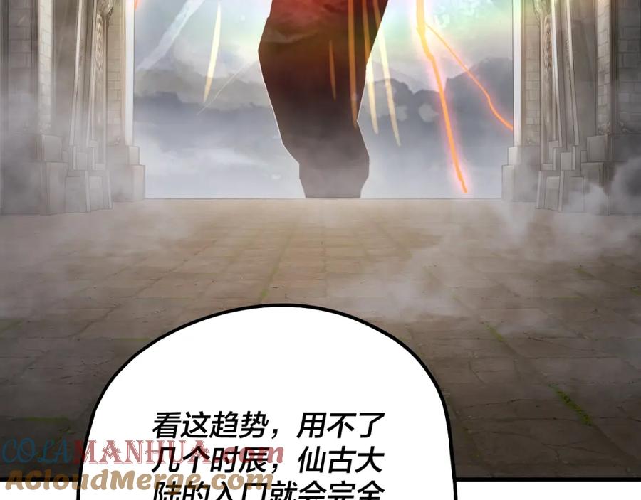 117.jpg
