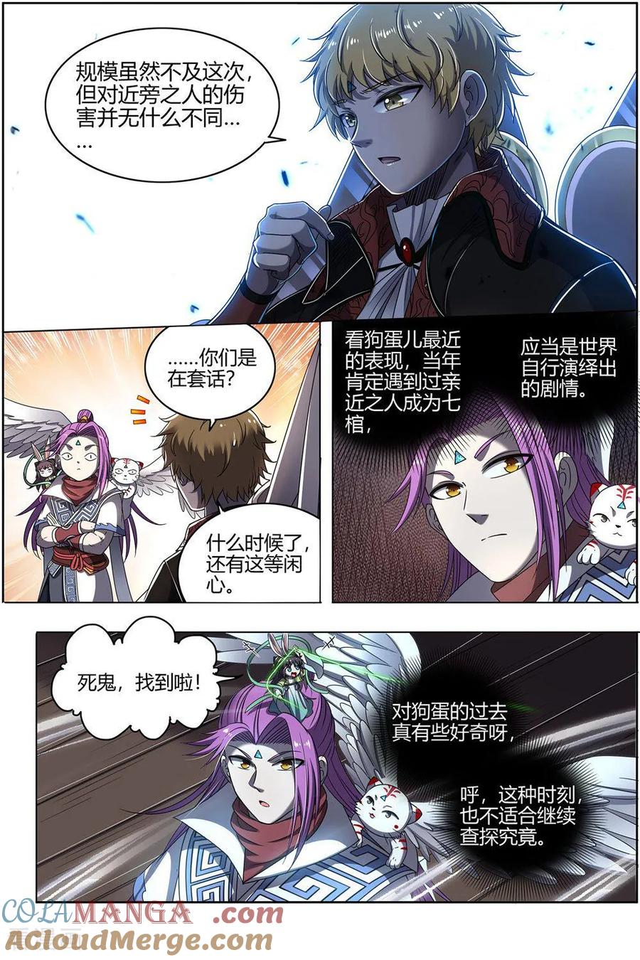 2.jpg
