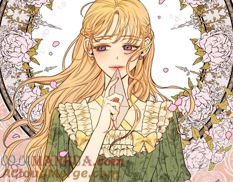 第56话假扮露西亚被识破！-影子皇妃-kinlip+hayul+CARROTOON（第29张）