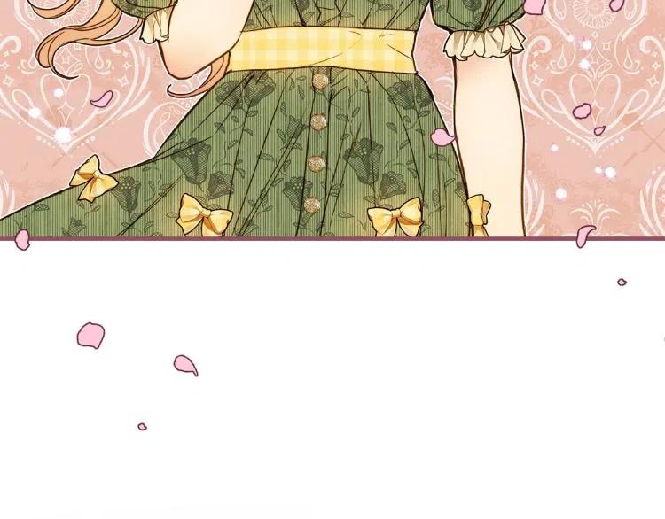 第56话假扮露西亚被识破！-影子皇妃-kinlip+hayul+CARROTOON（第30张）