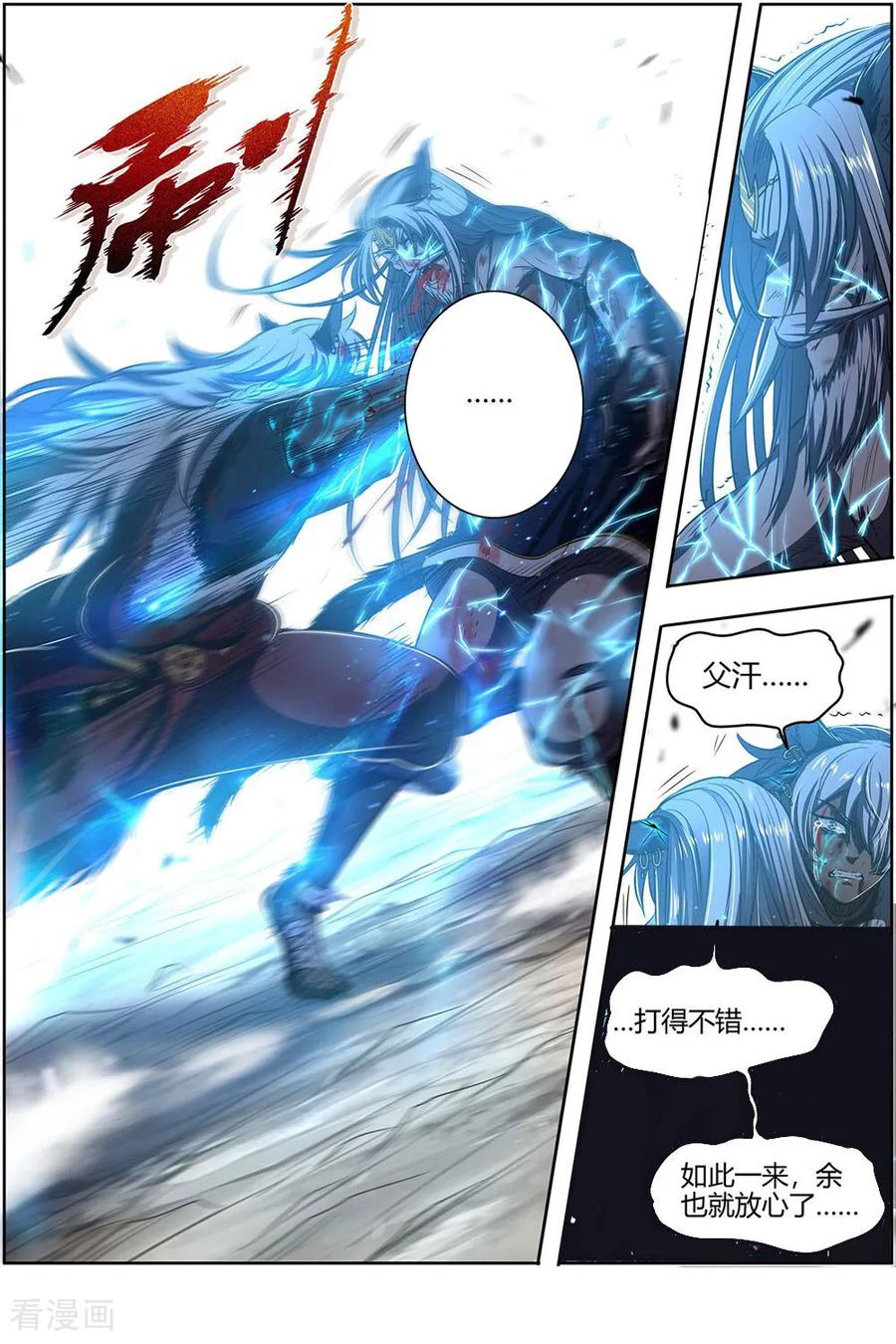 12.jpg