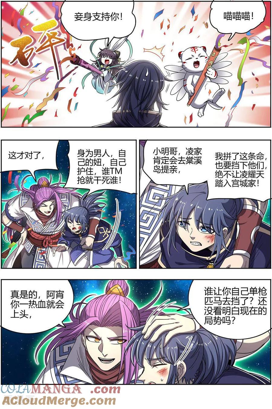 7.jpg