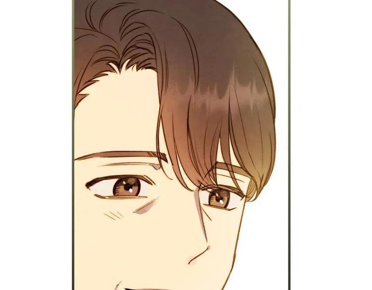 第57话新的时代即将到来-影子皇妃-kinlip+hayul+CARROTOON（第15张）