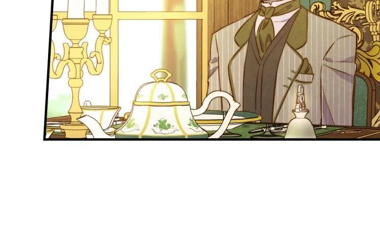第57话新的时代即将到来-影子皇妃-kinlip+hayul+CARROTOON（第8张）