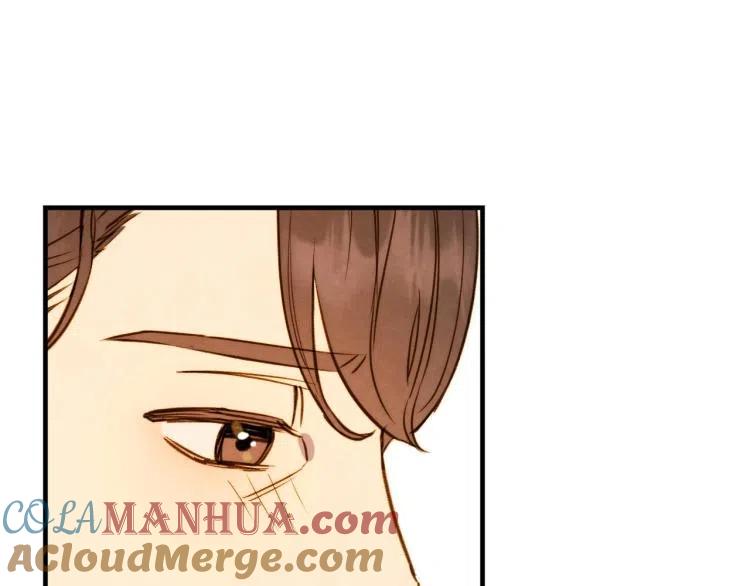 第57话新的时代即将到来-影子皇妃-kinlip+hayul+CARROTOON（第9张）