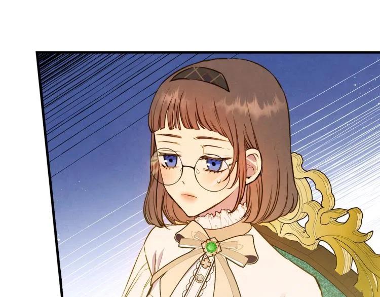 第57话新的时代即将到来-影子皇妃-kinlip+hayul+CARROTOON（第4张）