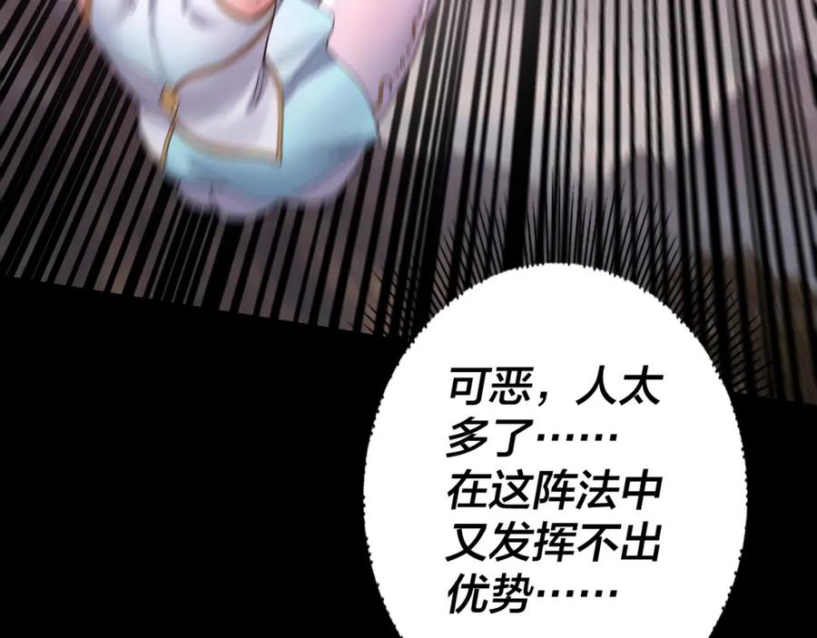 119.jpg