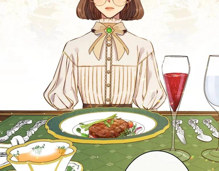 第57话新的时代即将到来-影子皇妃-kinlip+hayul+CARROTOON（第19张）