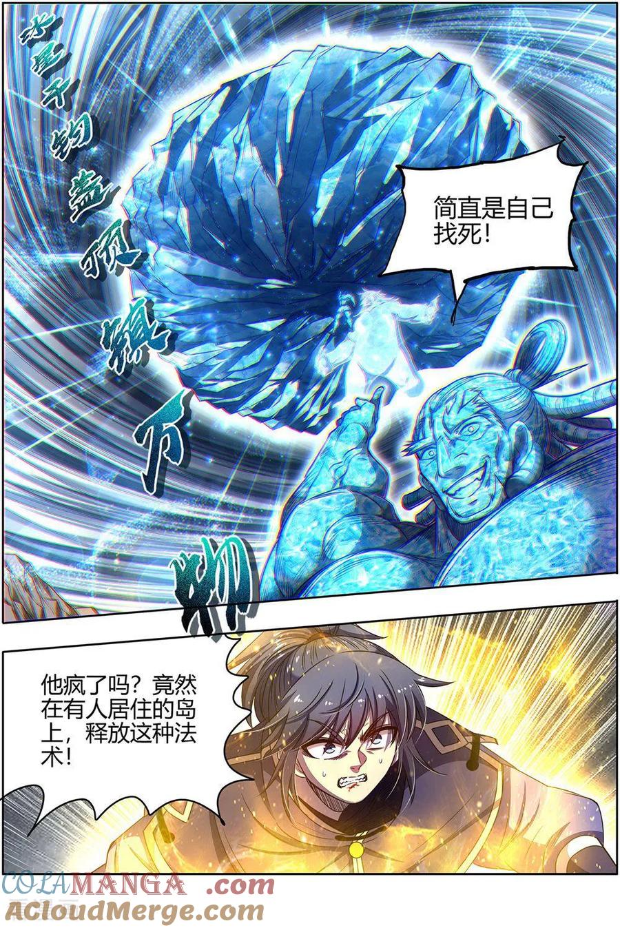 5.jpg