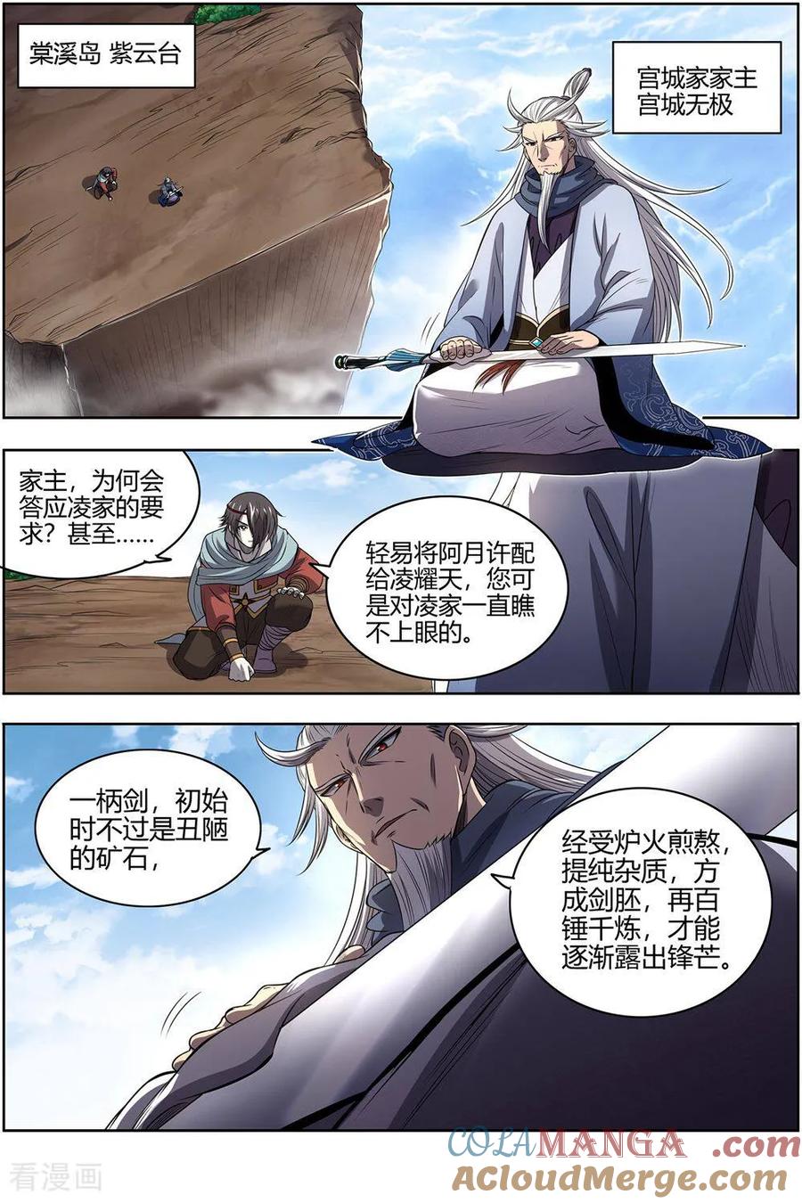 7.jpg