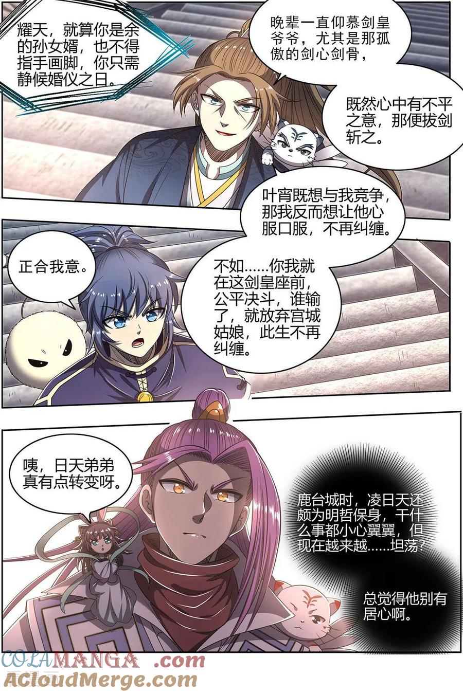 5.jpg