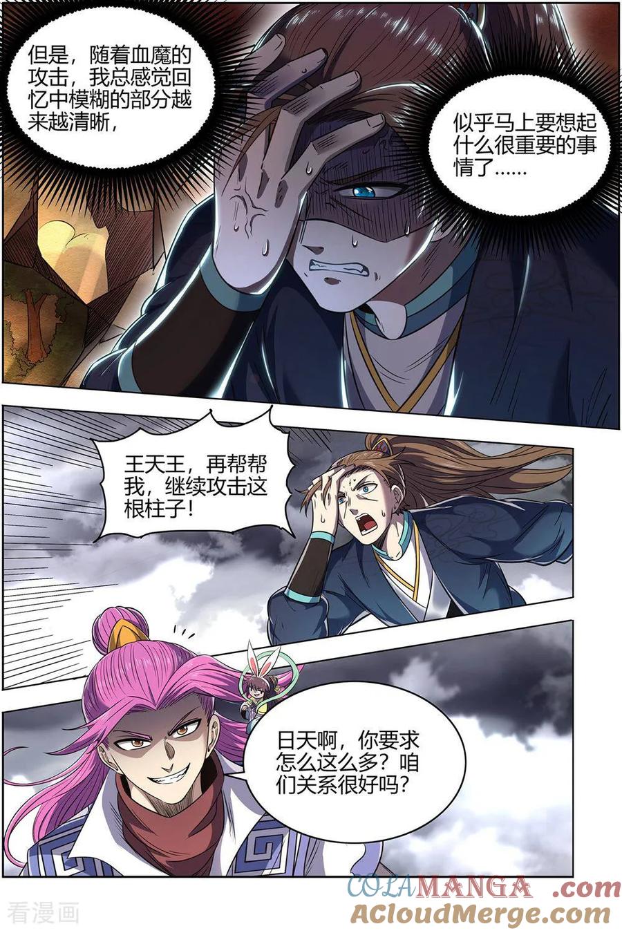 9.jpg