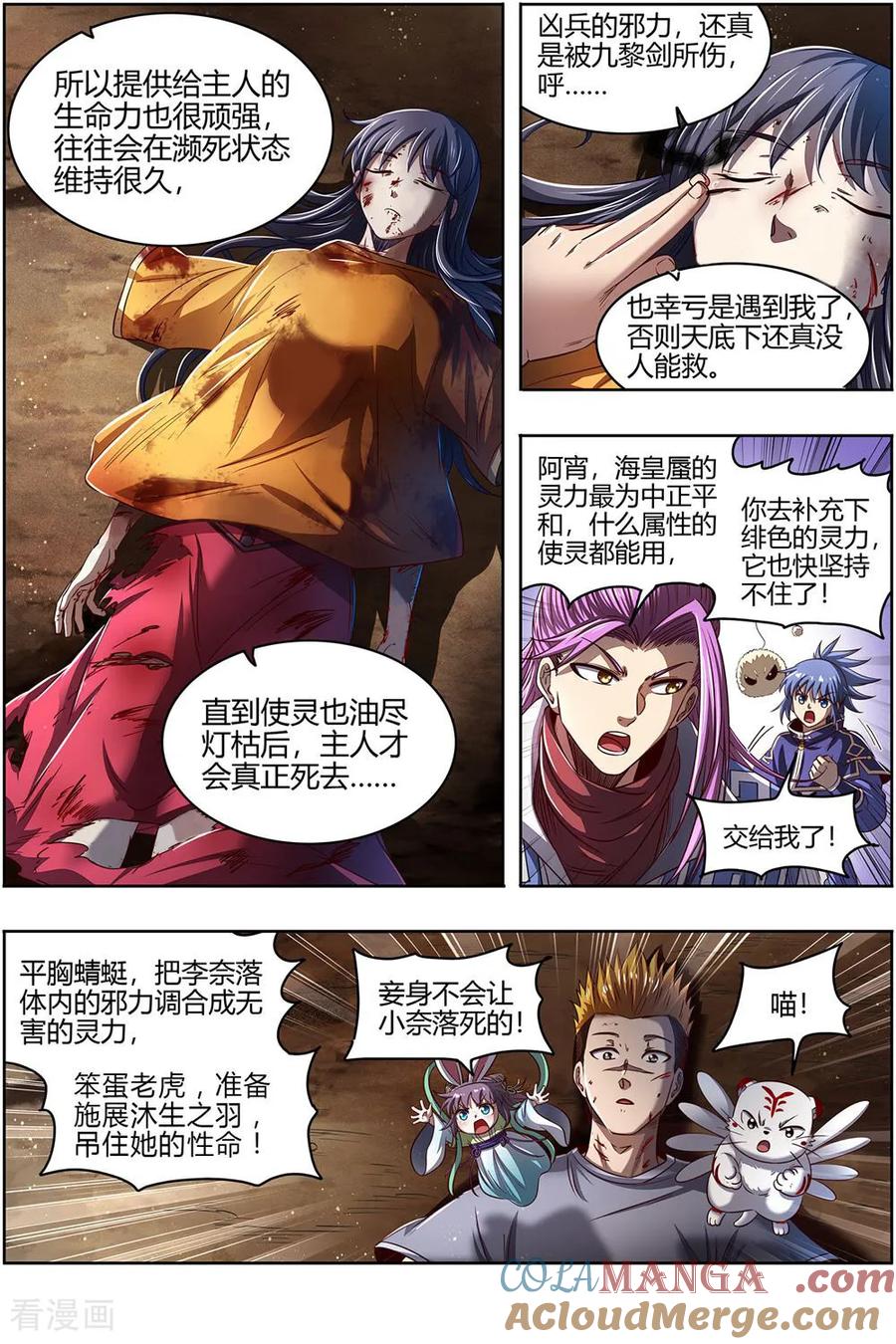 7.jpg