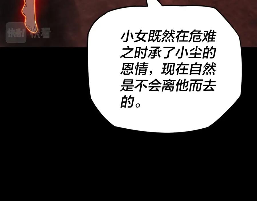 96.jpg