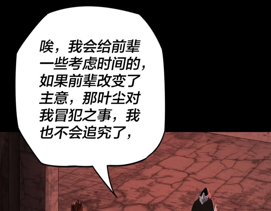 97.jpg