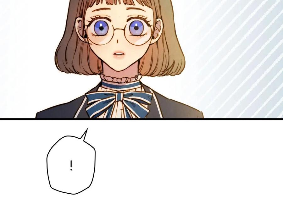 第59话共进晚餐-影子皇妃-kinlip+hayul+CARROTOON（第7张）