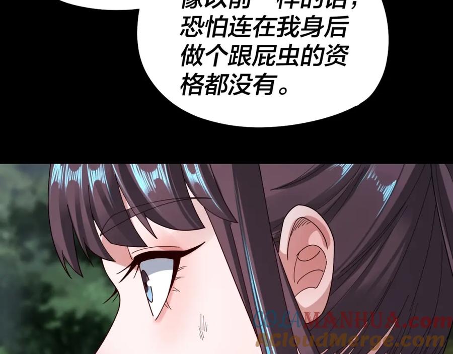 109.jpg
