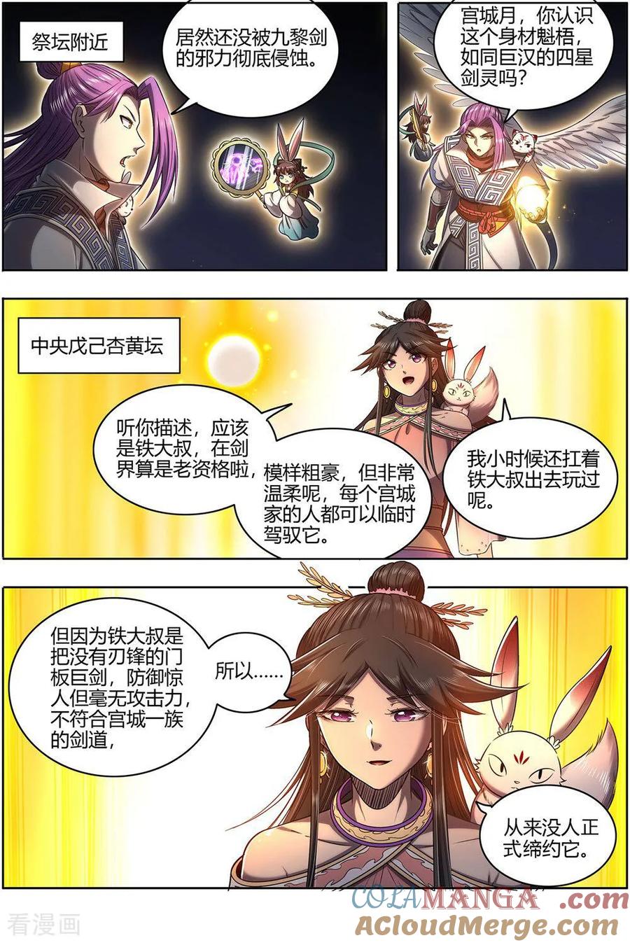 7.jpg