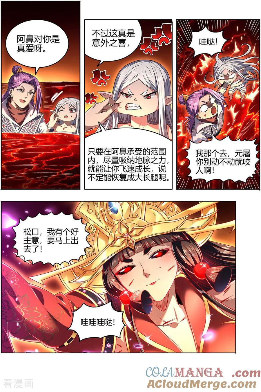 8.jpg