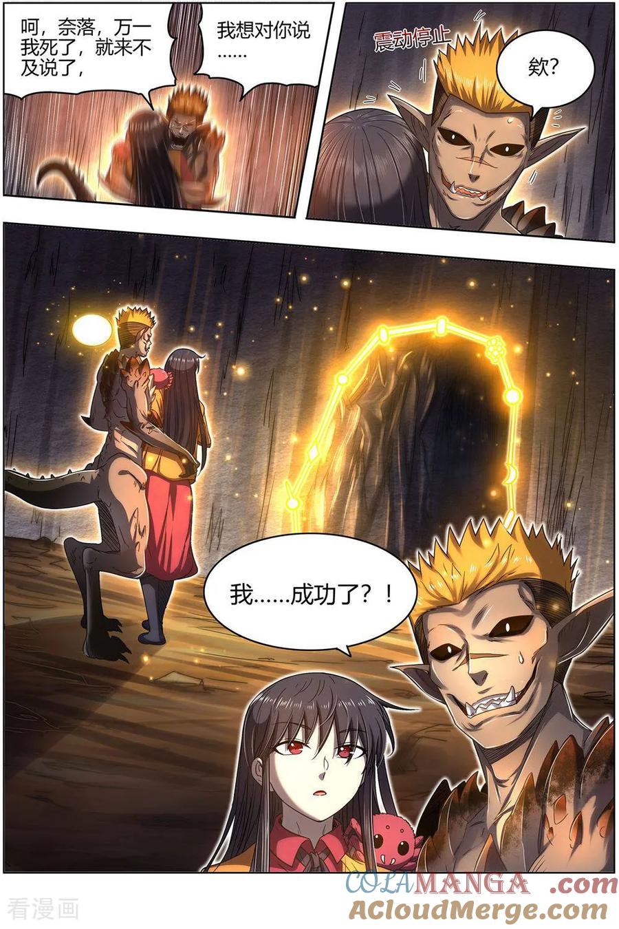 6.jpg